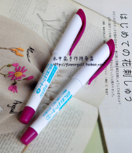 日本进口金龟KARISMA紫色气消笔  粗头&细头可选 原价35