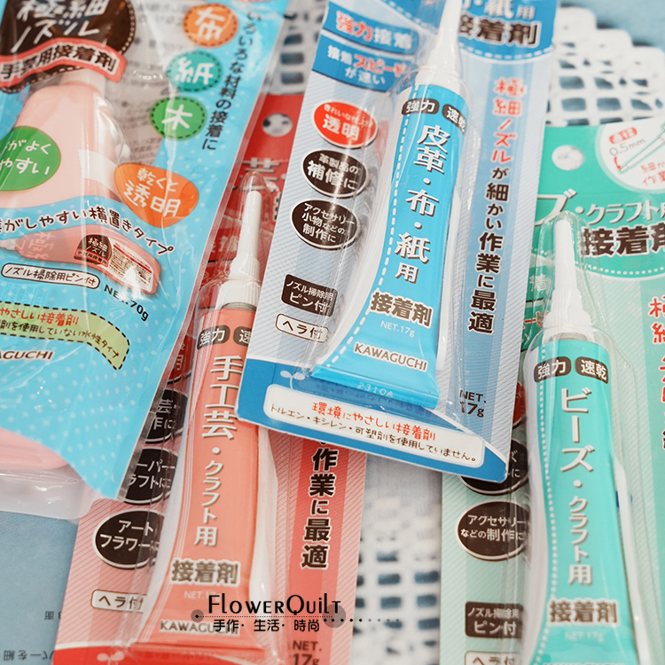 日本进口河口细管强力速干胶/细管手工用胶