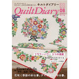 日本进口拼布杂志/期刊-Quilt Diary 2023年春号VOL.08
