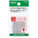 日本可乐牌工具（Clover）服装立裁針/缝纫大头针NO.3---22-603