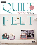 韩国进口拼布书---Quilt Felt  