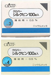 日本可乐（Clover）缝纫用立裁针/大头针(100G大盒装)-22-613/614
