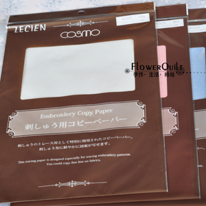 日本进口COSMO布用单面水消复写纸  3色可选