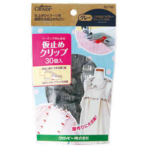 日本可乐牌工具（Clover）大包装缝纫用固定夹子灰色30个--22-739