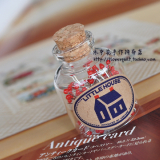 441064日本进口金龟LITTLE HOUSE(小木屋)可爱瓶装珠针 六色可选