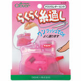 日本可乐牌工具(Clover)台式穿线器-10-518粉色/517黄色/美版紫色
