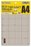 日本原装进口OLFA双面切割垫---A1/A2/A3/A4四种尺寸可选