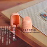 432002 日本进口金龟LITTLE HOUSE 塑料橙色可调节顶针