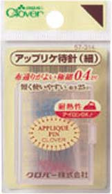 日本可乐牌工具（Clover）拼布耐热圆头珠针针（细)---57-314