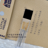 日本进口金龟LITTLE HOUSE烛芯线针---结粒绣/八字结用