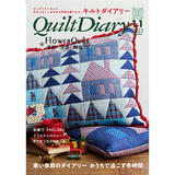 日本进口拼布杂志/期刊-Quilt Diary 2023年冬号VOL.11