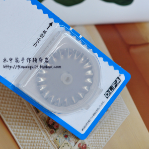 日本原装进口OLFA轮刀替换锯齿型刀片---45MM