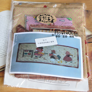 日本进口加藤礼子材料包---忙碌的苏姑娘小壁饰