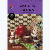 日本拼布杂志/期刊--Quilt Japan NO.192(2022年冬号)