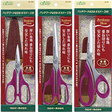 日本可乐牌工具（Clover）波尔多高级拼布剪刀36-085/086/087