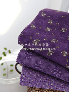 015000041 韩国进口印花布组---紫色情怀之紫色版