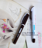 日本进口金龟KARISMA咖啡色水消笔+消色笔套件