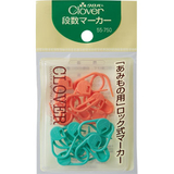 日本可乐牌工具（Clover）编织用计数别针/计数环-55-750