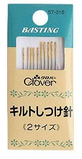 日本可乐牌工具（Clover）疏缝针组套---57-316