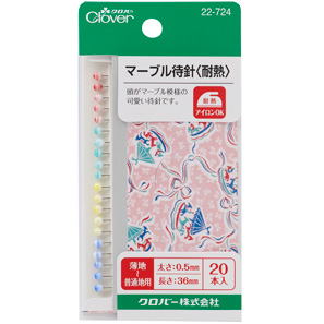 日本可乐牌工具（Clover）大理石纹珠头珠针---22-724