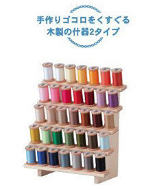 日本富士克拼布用线----手缝/贴布二用(35色)200米