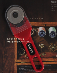 日本原装进口KAI牌(贝印)轮刀---45MM&28MM可选